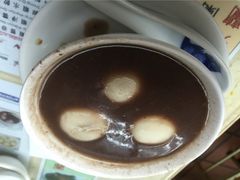 陈皮豆沙芝麻汤团-永华面家