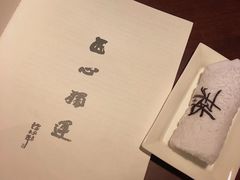 -解香楼(八盘岭路店)