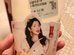 -古茗(潘水店)