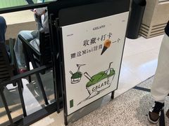 -鹤茶野所(上海首店)