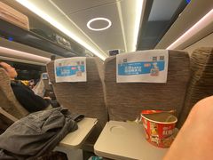 -蚌埠南站-售票处