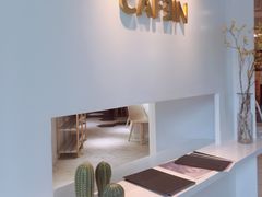 -CAFE'IN精品咖啡体验空间(小寨店)