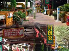 -三亚火车头万人海鲜广场