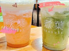-煮叶(悠唐广场店)