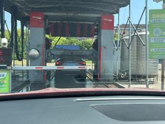 -苗喜智能洗车(顾戴路店)