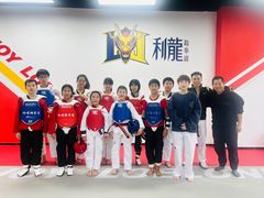 -哈喽实战跆拳道·跳绳·体能(慈云寺馆)