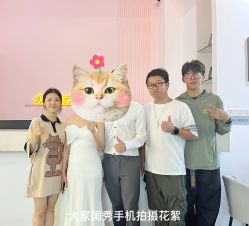 -你好晴天·目的地婚礼