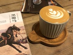 -懒鱼时光馆(沙坪坝店)