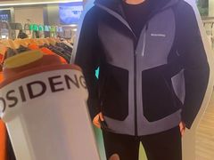 -上海第一八佰伴