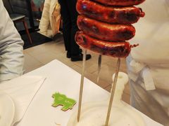 -拉蒂娜·巴西牛排馆 Latina·Brazilian Steakhouse(陆家嘴旗舰店)