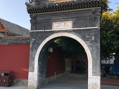 -大召寺明清一条街