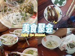 -正果忠记云吞濑粉(总店)