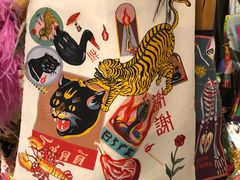 -暹罗广场