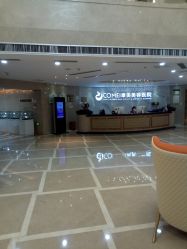 点击看大图 -南京康美美容医院·旗舰店