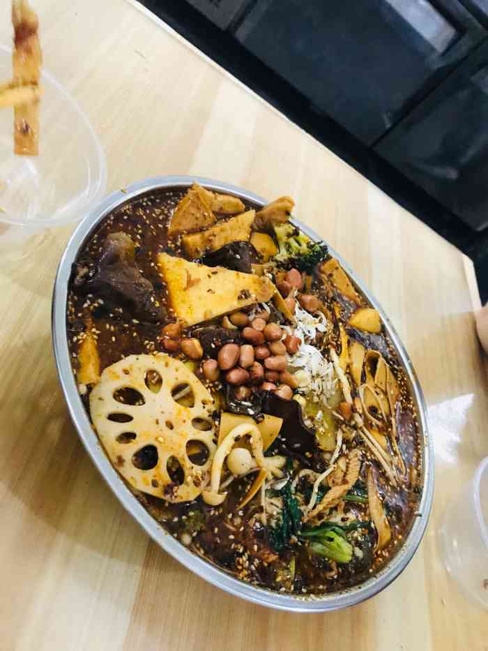 doctype html> html lang="zh-cn"> head> meta