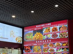 -赵家馆(燕山大街店)
