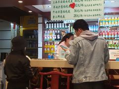 -内蒙联营烧麦 草原石榴红(护国寺店)