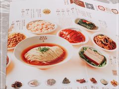 -松鹤面馆·古法焖肉面(观前店)