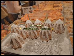 -麦陌(正弘城店)
