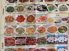 -石饮红星包子(中山路店)