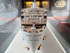 -上海交通大学董浩云航运博物馆