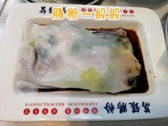 银记王牌肠粉-荔银肠粉(建六店)