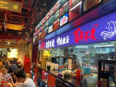 -熊记虾王·小龙虾(琶洲店)
