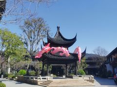 -雅达·阳羡溪山小镇中心