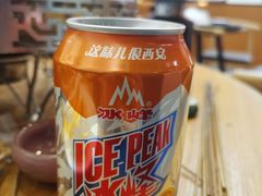 -小艺烧烤(曲江店)