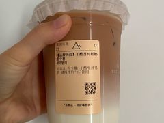 -去茶山(成都万象城店)