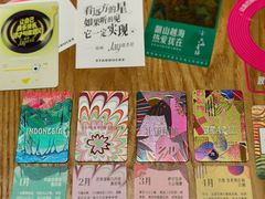 -星巴克臻选(万象前海店)