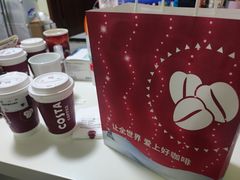-COSTA COFFEE(金长安大厦店)