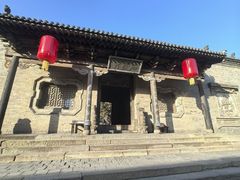-常家庄园