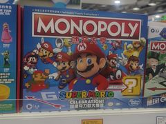 -TOYSRUS玩具反斗城(正大广场店)