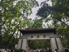 -岳麓山风景名胜区