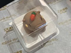 -工匠面包(壹方店)