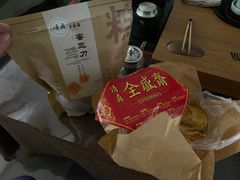 -清真全盛斋传统糕点(西羊市店)