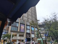 -龙湖重庆时代天街