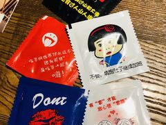 -爷门串串(江南西店)