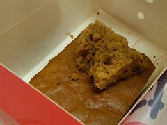 -满满元气枣糕(国瑞城店)
