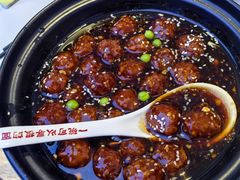 -晋府大酒店