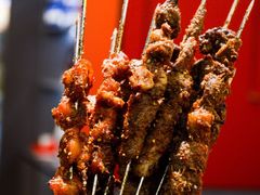 -清真·馬坡二旦烧烤(人生一串拍摄店)