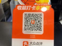 -南記粉麵(灣仔謝斐道店)