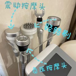 -伊姿衫日瘦 ·科技瘦身 ·纤体美妍