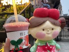 -俄罗斯风情街