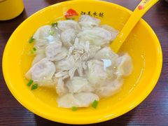 -江万春水饺(安庆总店)