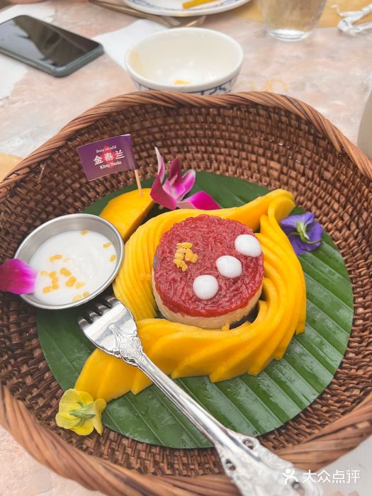 KingThaia金泰兰(滨江天街店)图片