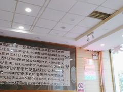 -孟记粥铺·家常菜·烧烤·粥(亚运村店)