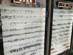 -创视镜匠眼镜管家(太升南路店)