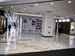 -凯德MALL(望京店)